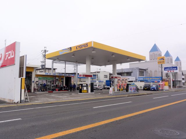SS外観画像